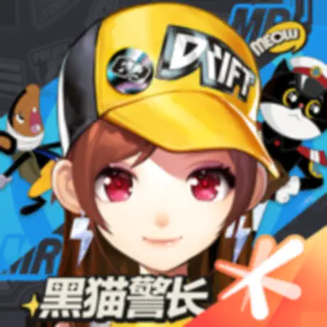 QQ飛車【陸服】