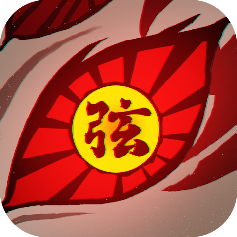 地獄獵手：鎮魂錄