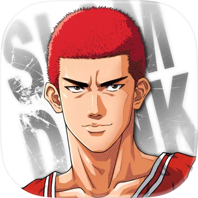 灌籃高手 SLAM DUNK