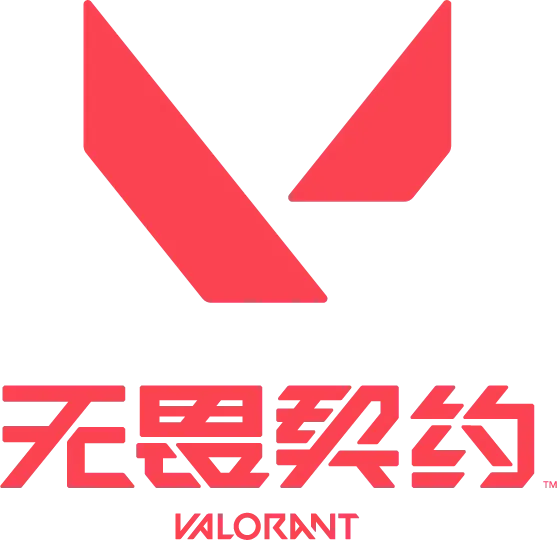 VALORANT 無畏契約【電腦】