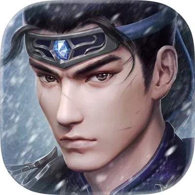 極無雙2
